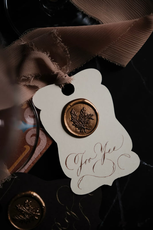 Personalized Engraved Wine Glass